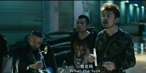 心花怒放在线观看,一场心灵的盛宴，在线观看带你领略人生百态  第1张