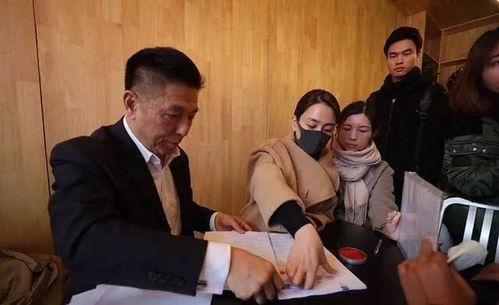 黄毅清爆料马苏视频 magnet,磁力链接引发的娱乐圈风波 第3张 黄毅清爆料马苏视频 magnet,磁力链接引发的娱乐圈风波 第3张