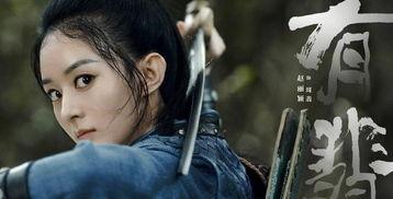 谢允最新爆料新闻视频播放,揭秘娱乐圈惊人内幕 第1张 谢允最新爆料新闻视频播放,揭秘娱乐圈惊人内幕 第1张