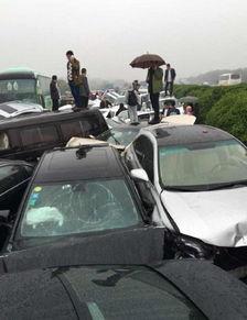 郑州车祸爆料视频最新消息,悲剧现场直击,伤亡情况令人痛心 第2张 郑州车祸爆料视频最新消息,悲剧现场直击,伤亡情况令人痛心 第2张