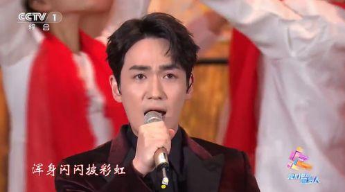 娱乐圈吃瓜人名单,揭秘明星背后的神秘力量  第2张