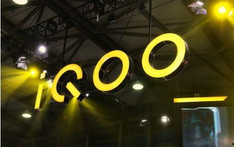 iqooz系列最新爆料,性能怪兽来袭,旗舰配置一览无遗 第1张 iqooz系列最新爆料,性能怪兽来袭,旗舰配置一览无遗 第1张